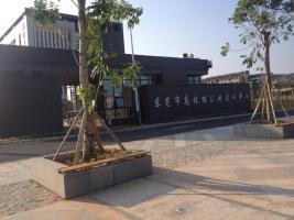 易训承建华南地区规模较大布线实训基地